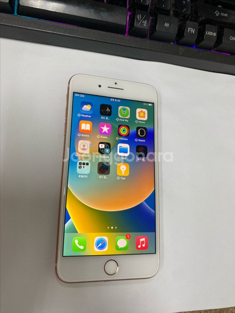 아이폰8플러스 로즈골드 특SSS급 64GB 100%--1