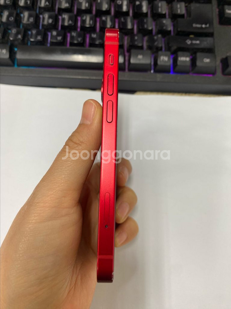 아이폰13미니 256g--4