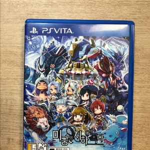 PS vita 미궁의 지하에서 죽다