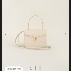 SIE 시에 멜번 스퀘어 미니 토트백 에크루