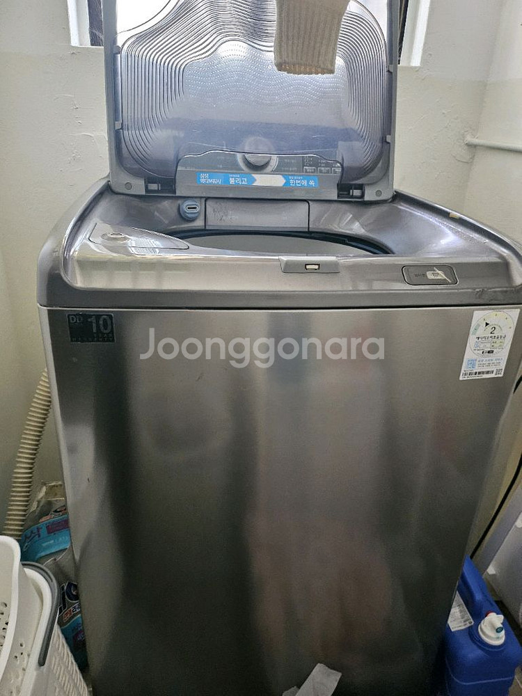 삼성 액티브워시 세탁기 21kg--2