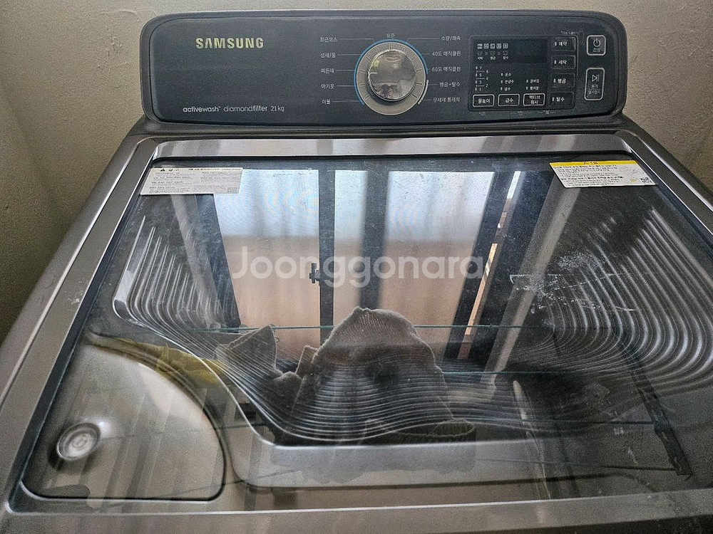 삼성 액티브워시 세탁기 21kg--0