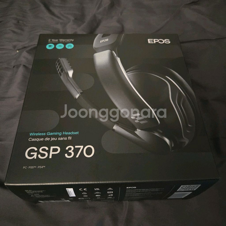 젠하이저 EPOS GSP 370 무선 게이밍 헤드셋--0
