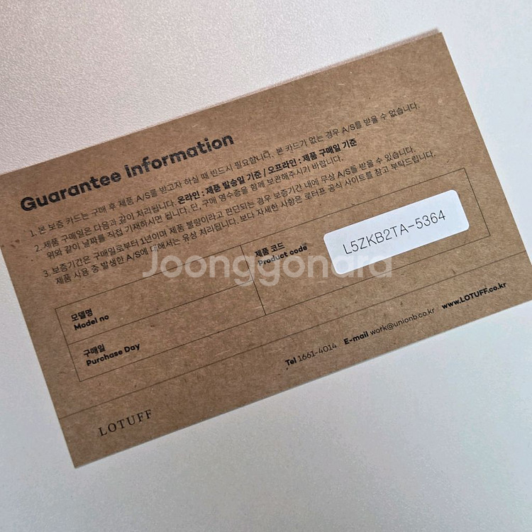 로터프 소가죽 토트백, 서류가방 LO-2805 BK--6