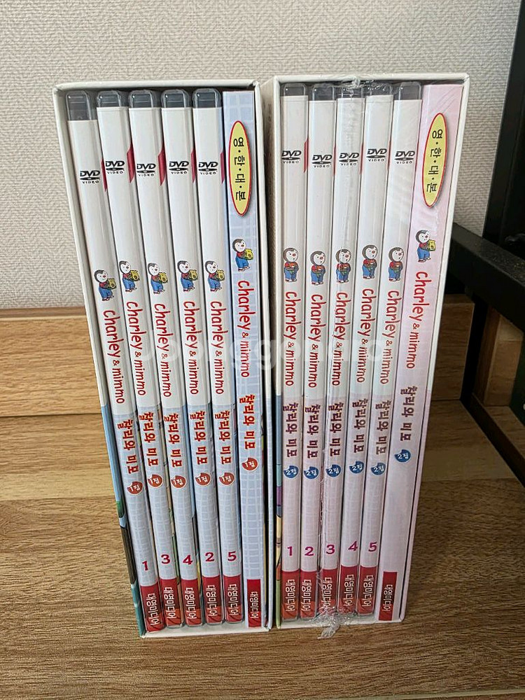 찰리와 미모 (추피와 두두) DVD 세트--0