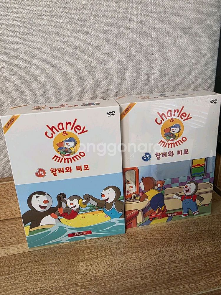 찰리와 미모 (추피와 두두) DVD 세트--2