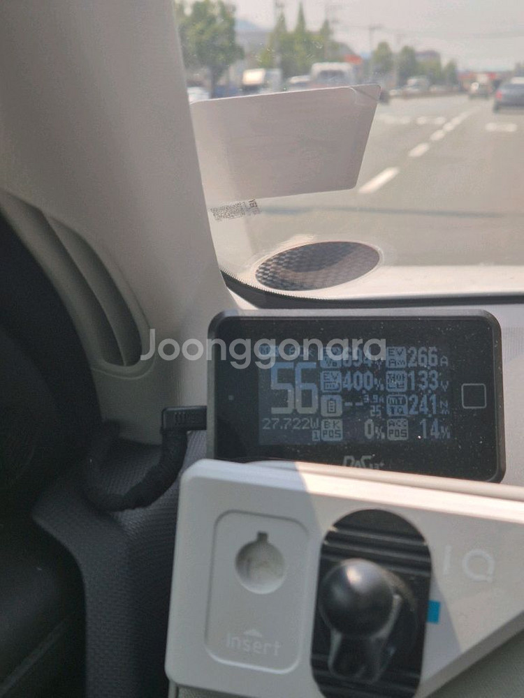 다그3+ 판매합니다.--0