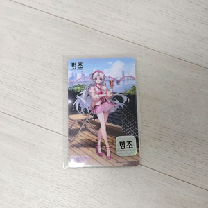 명조 1주년 페스티벌 카를로타 Pvc 포토카드