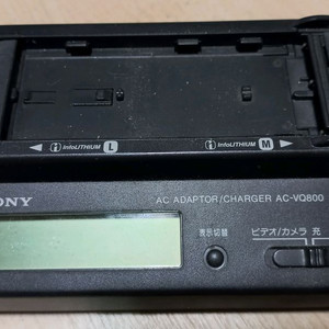 소니캠코더 충전기 AC-VQ800