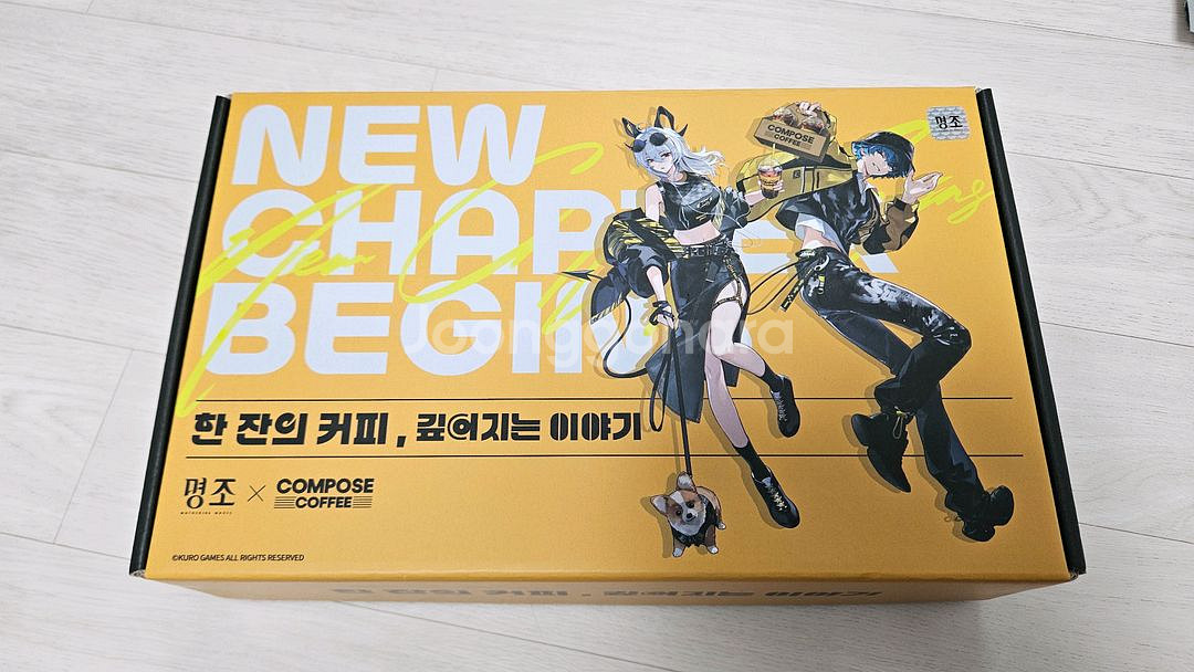 명조 1주년 페스티벌 컴포즈커피 굿즈박스 젠니 브렌트--0