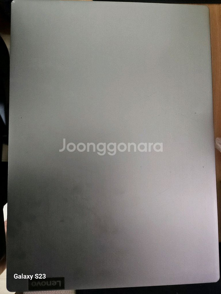 레노버 IdeaPad S145-14IWL 노트북--1