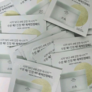 택포) 한율 어린쑥 수분진정 패드 60매