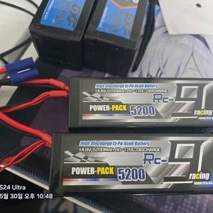 rc 배터리 4셀