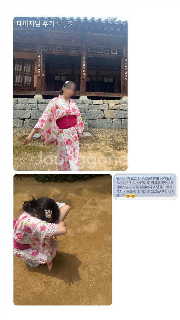 핑크 착샷) 유카타 대여 졸사대여 졸사컨셉--2