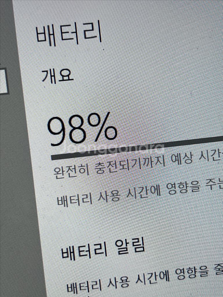 LG 그램 15인치 모델 15ZD960-GX50K--4