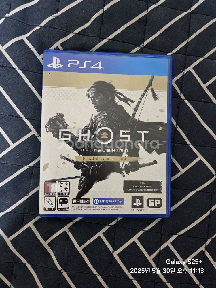 ps4 고스트오브쓰시마--0