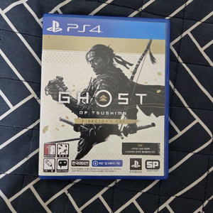 ps4 고스트오브쓰시마