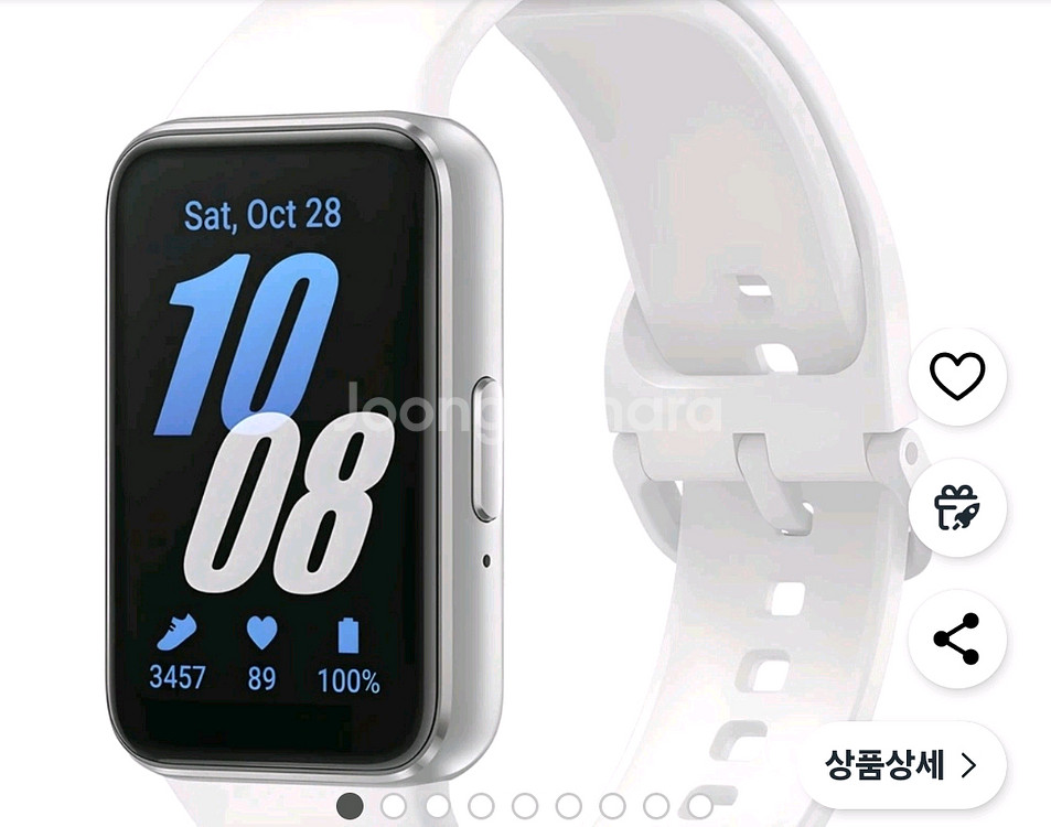 갤럭시 워치 핏3 구매합니다.--0