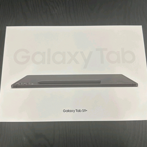 갤럭시탭 S9+ 256G WIFI 그라파이트 미개봉