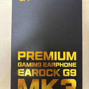이어락 G9 MK3 게이밍 이어폰