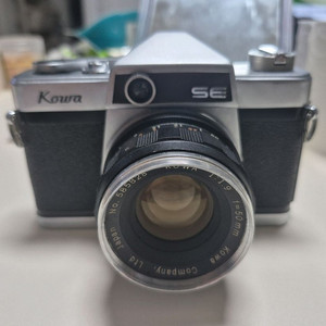KOWA SE 필름카메라