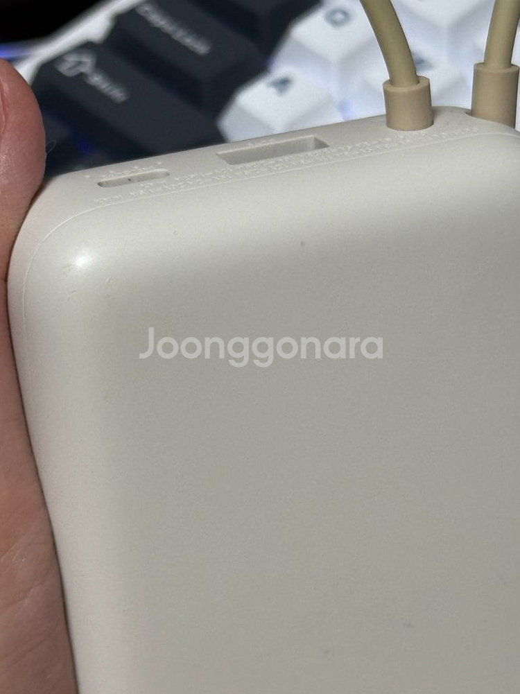 샤오미 보조 배터리 일체형 33w 20000mAh8세대--3
