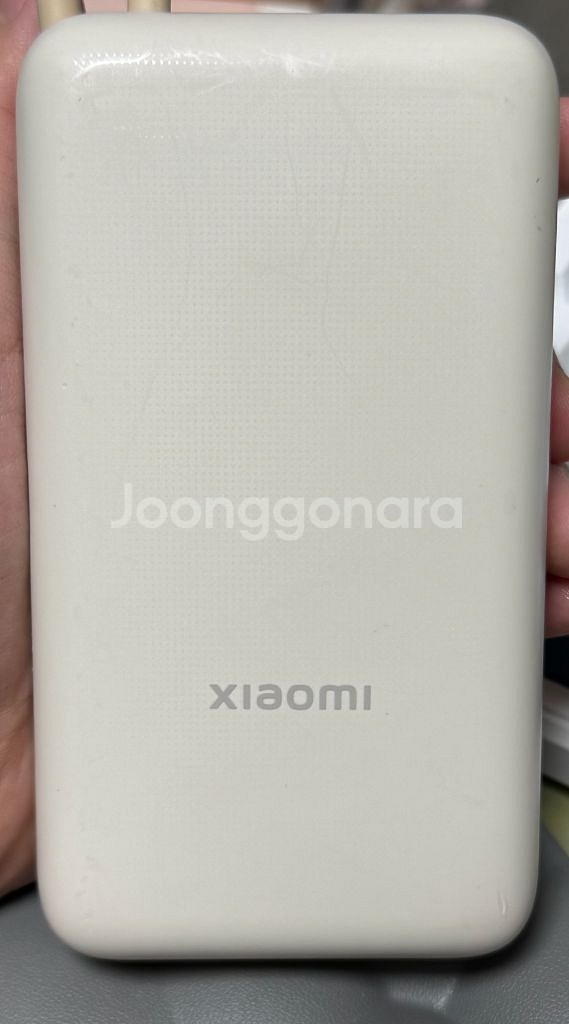샤오미 보조 배터리 일체형 33w 20000mAh8세대--1