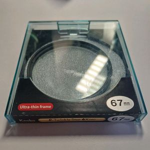 겐코 pro1d r- 트윈클스타(w) 67mm