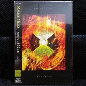 MALICE MIZER 말리스 미제르 merveille