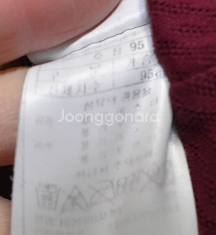 블랙야크 후드집업 <<95>>--3