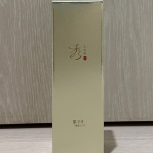 수려한 진생 에센스 AD 50ml