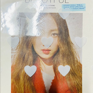 BE JOYFUL 이성경 Film Photobook