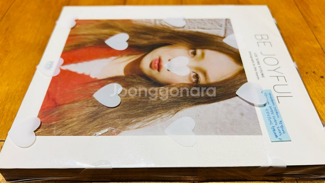 BE JOYFUL 이성경 Film Photobook--3