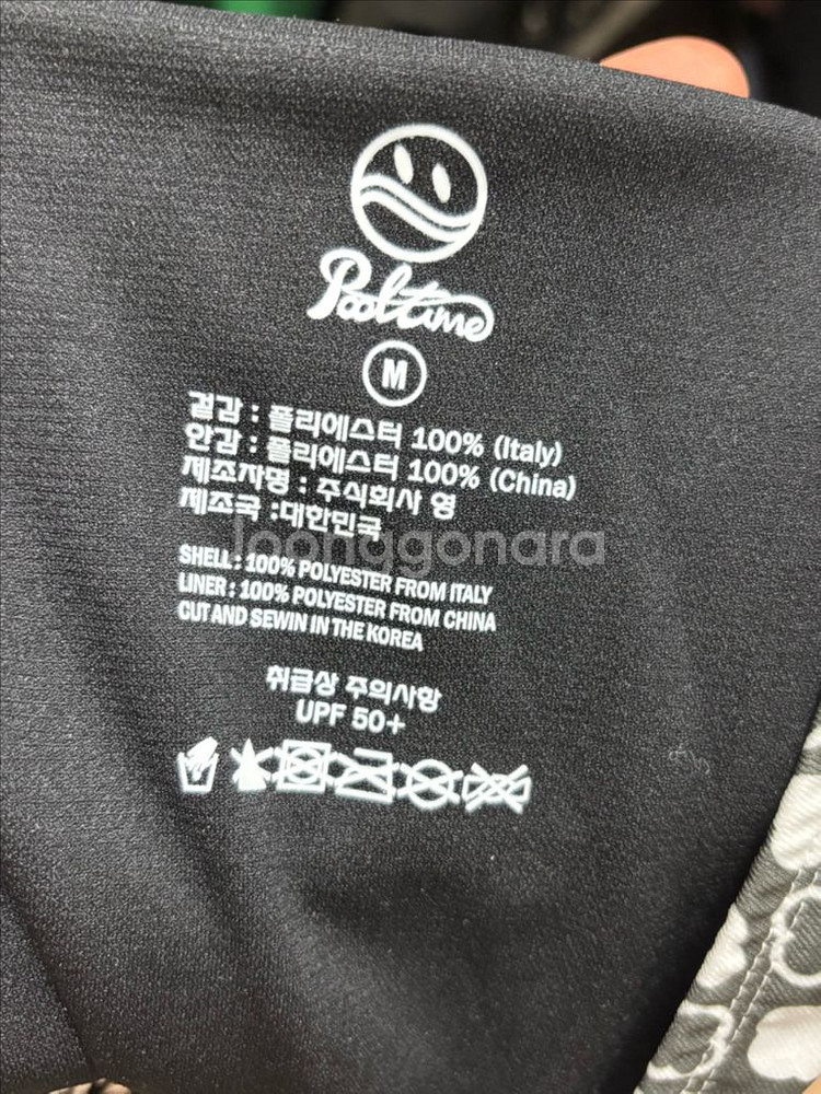 풀타임 클로버(그레이) 수영복 M사이즈--3