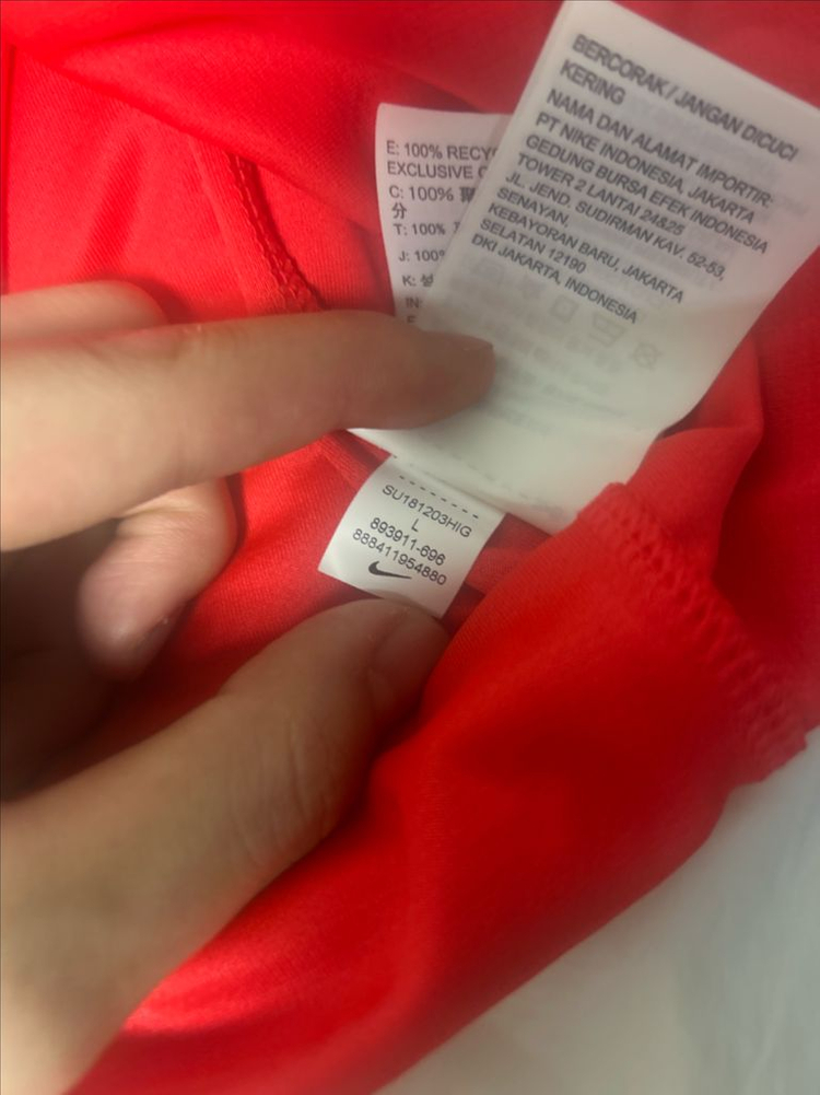 국대 손흥민 친필싸인 L 이미지