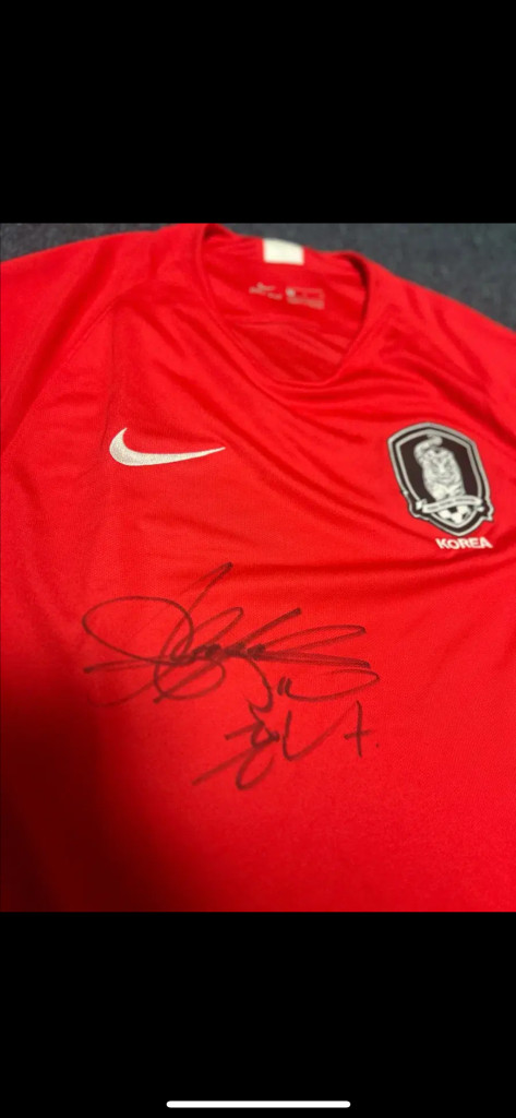 국대 손흥민 친필싸인 L 이미지