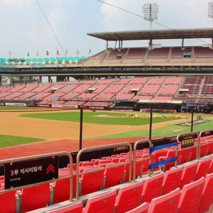 KBO 6/6 현충일 KT vs SSG 야구티켓