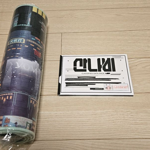 산나비 굿즈 판매합니다