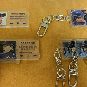 롯데 야구 선수 응원카 키링 팝니다!!(교환 우선)