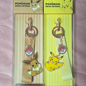 포켓몬 피카츄 이브이 메탈 키링 굿즈