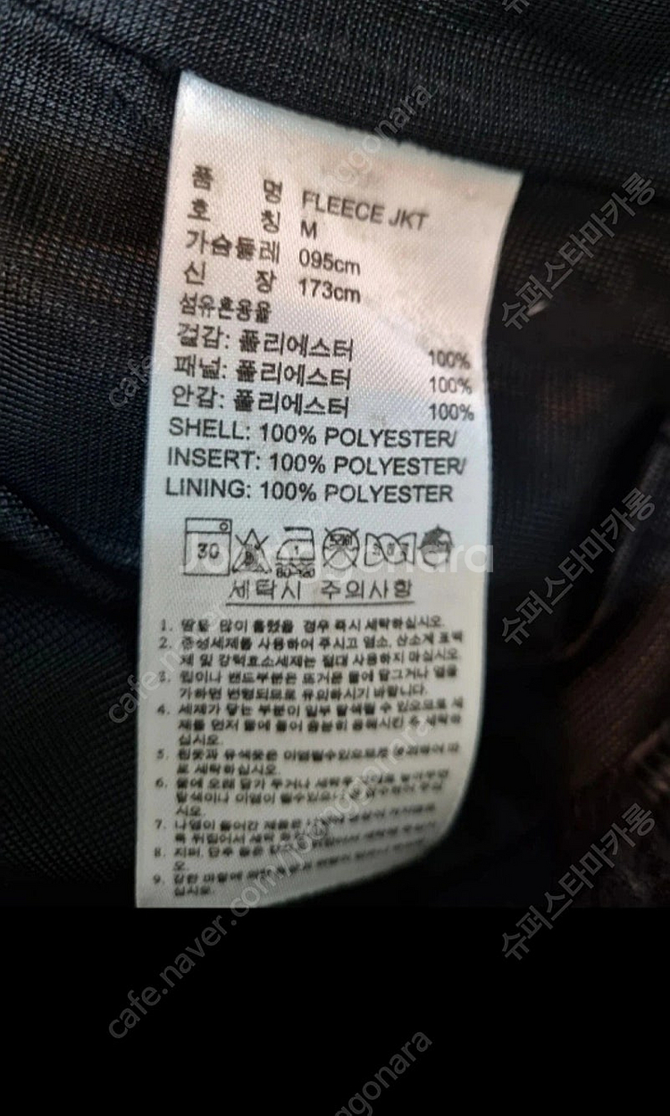 아디다스 남성 골프웨어 데일리 양털 뽀글이 집업--3
