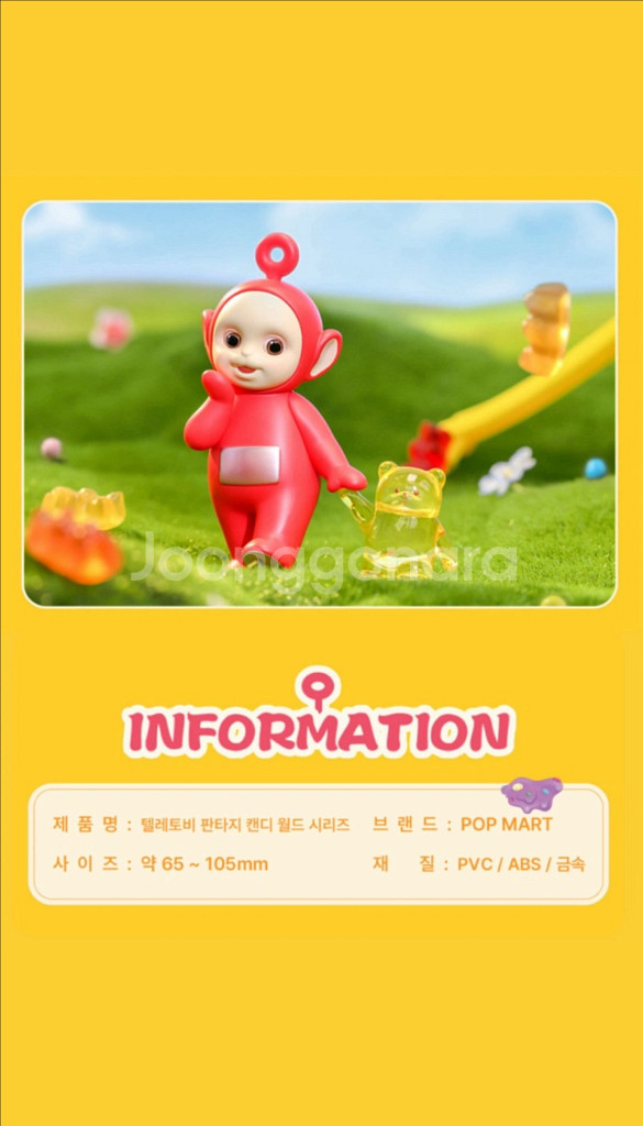 가챠 피규어 일괄 판매합니다.--2