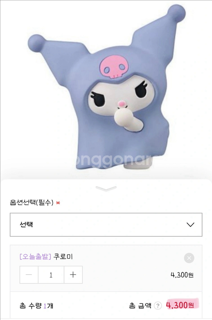 가챠 피규어 일괄 판매합니다.--7
