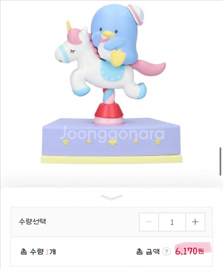 가챠 피규어 일괄 판매합니다.--6