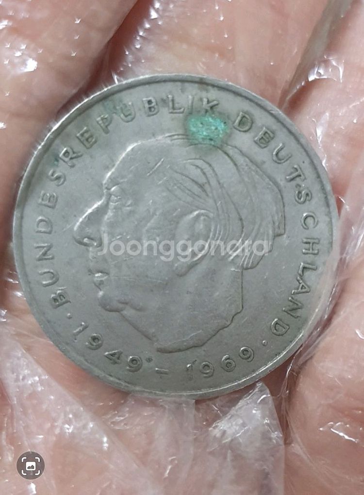 외국동전 (옛날동전) 수집용: 독일 · 일본 3종일괄--1