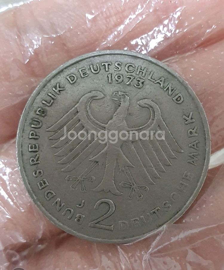 외국동전 (옛날동전) 수집용: 독일 · 일본 3종일괄--0