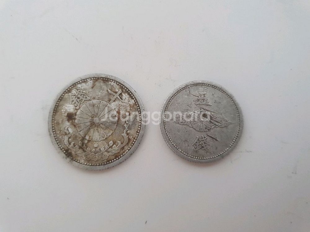 외국동전 (옛날동전) 수집용: 독일 · 일본 3종일괄--3