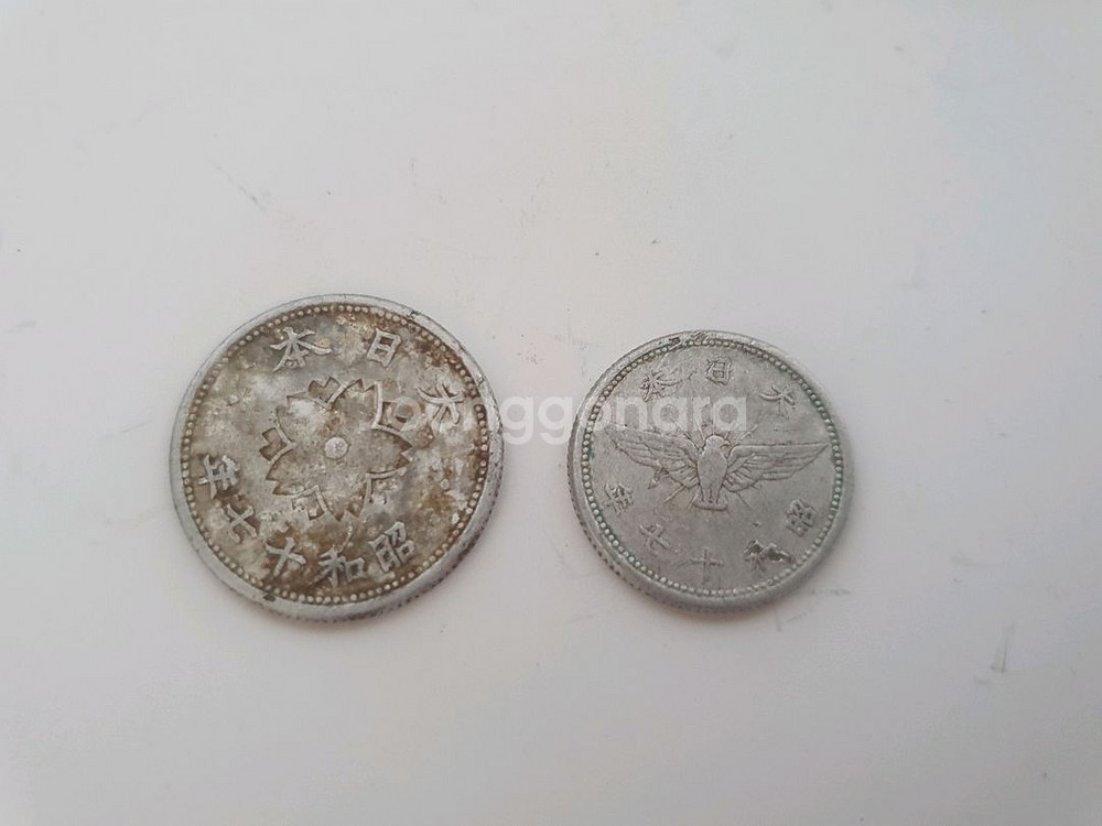 외국동전 (옛날동전) 수집용: 독일 · 일본 3종일괄--4