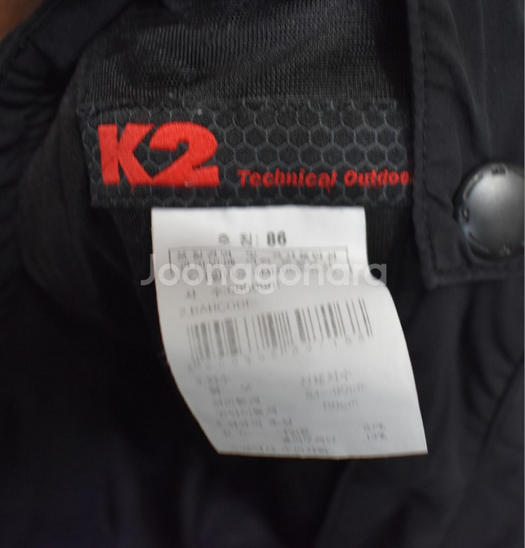 K2 남성 바지 (34)--4