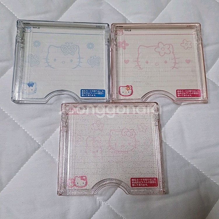 고전키티 cd 미니디스크 MD 헬로키티--3